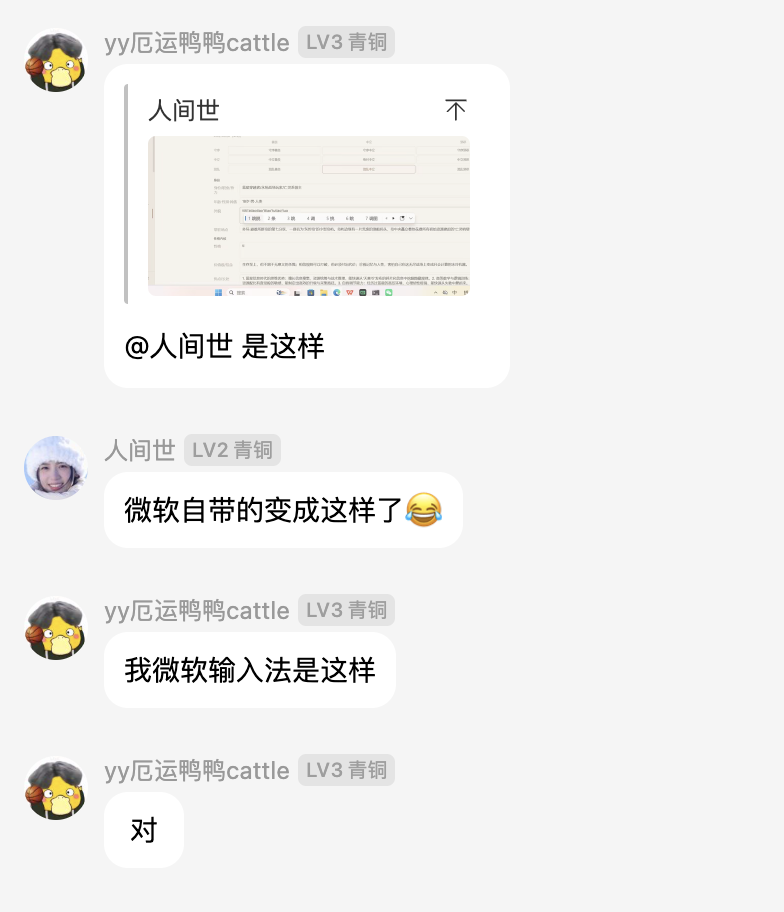 IQJPW7ZIAAQCY