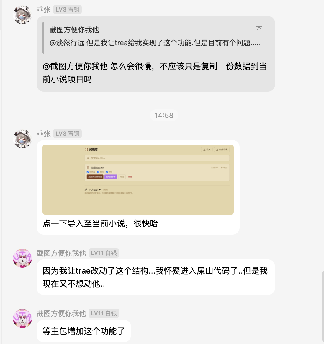 RMBCDABIABQG2